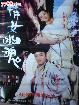 买张泰尔山继续教育学院文凭毕业证